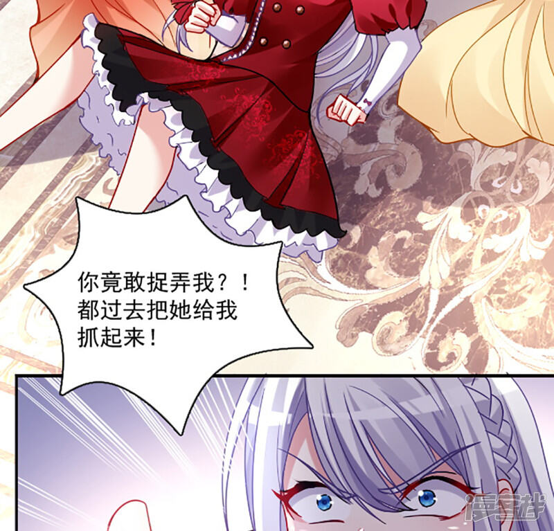 第169页