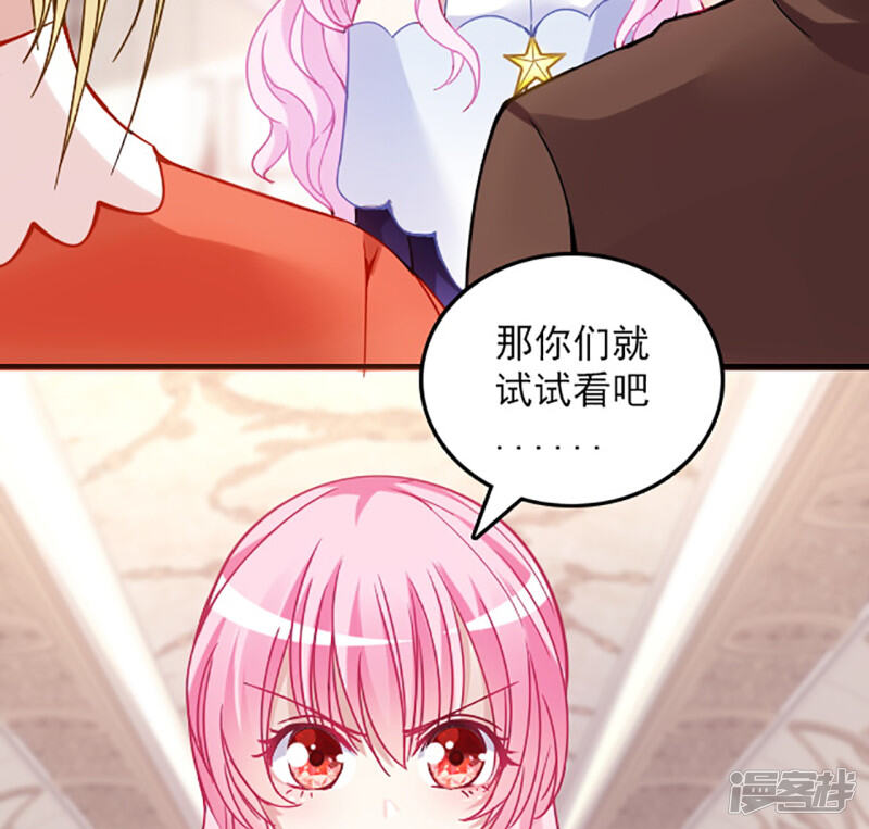 第172页