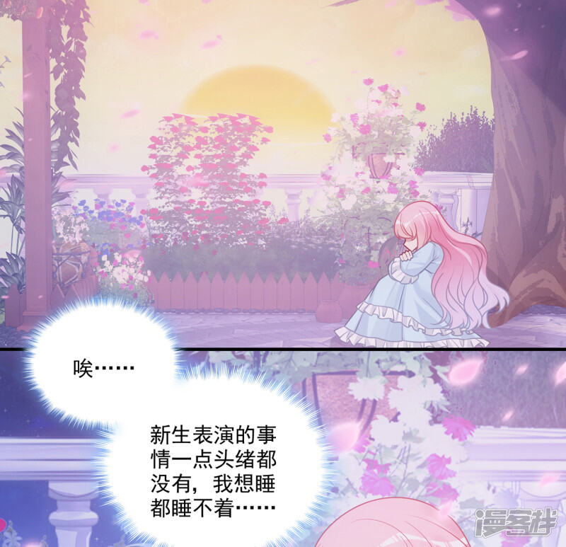 第127页