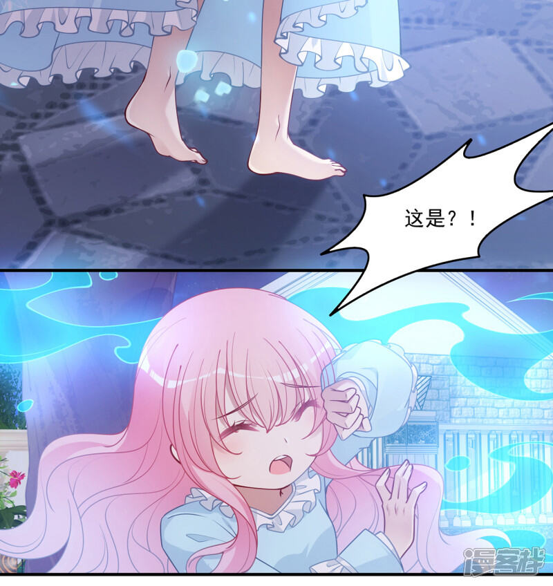 第136页