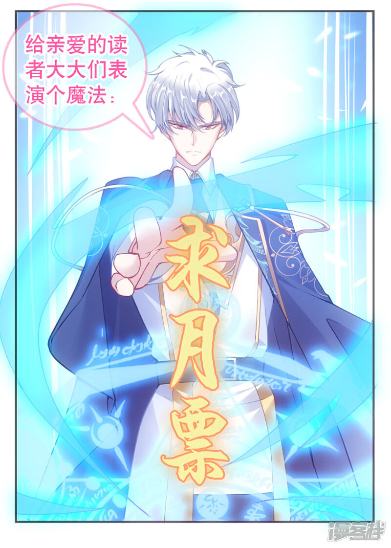 第166页