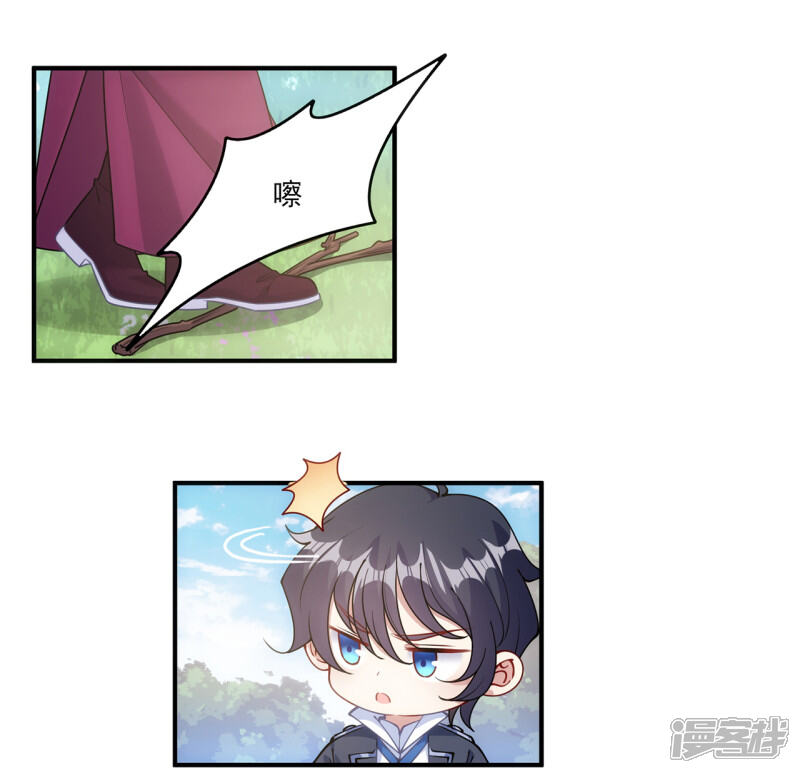 第95页