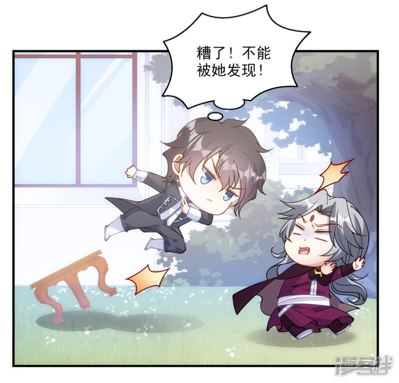 第100页