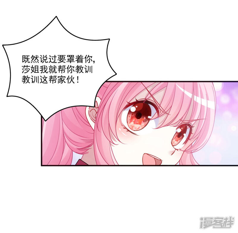 第127页