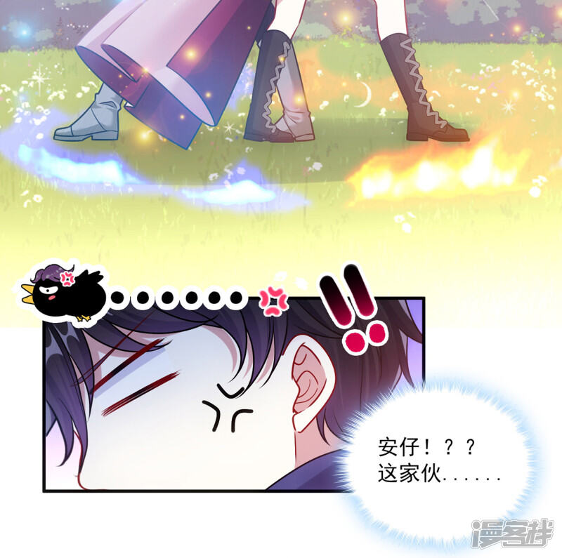 第130页