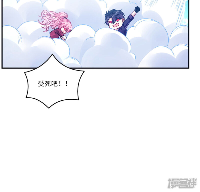 第137页