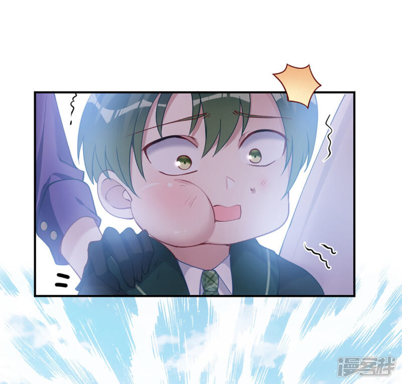 第143页
