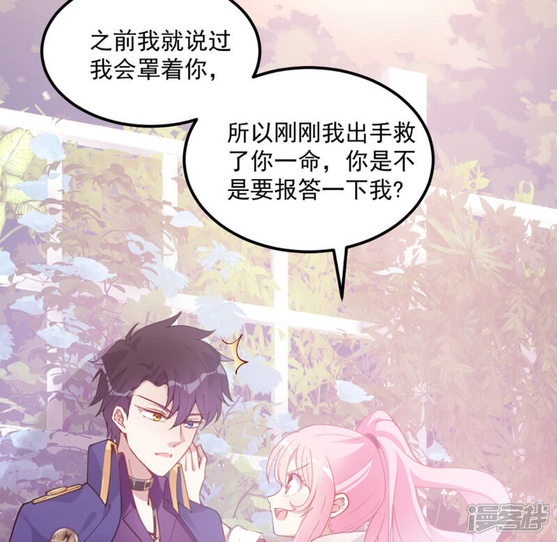 第154页