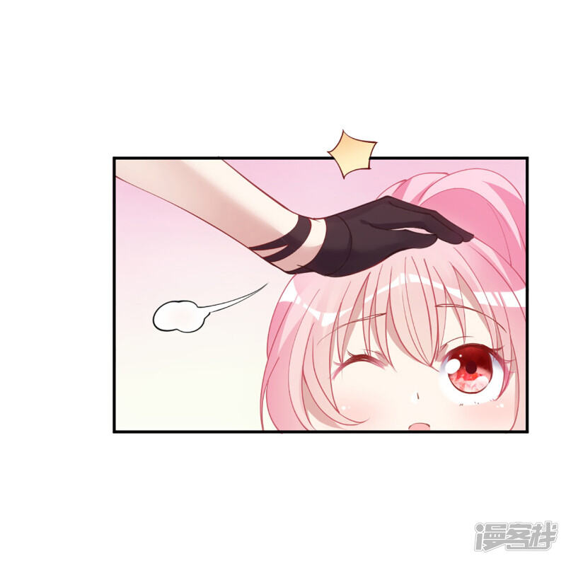 第159页