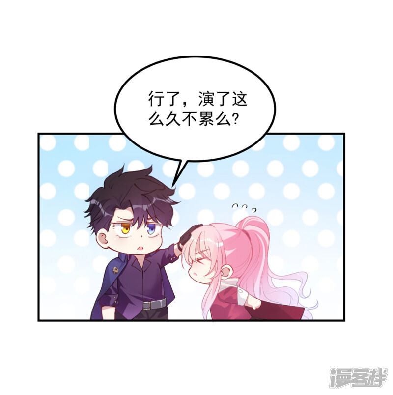 第160页