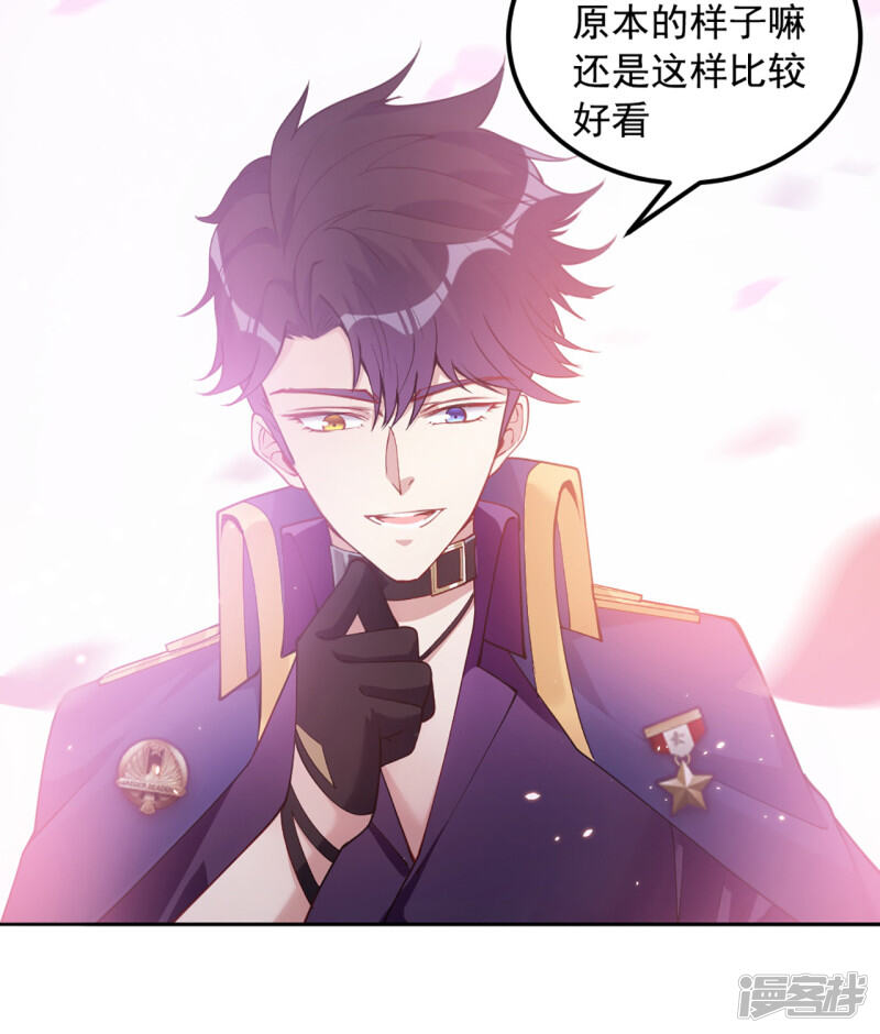 第166页