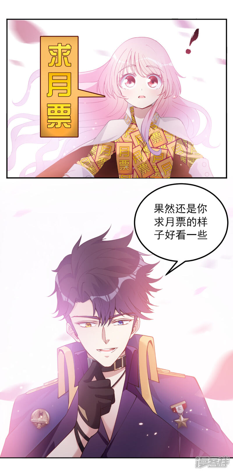 第172页