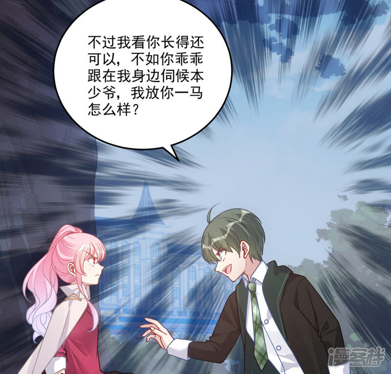 第96页