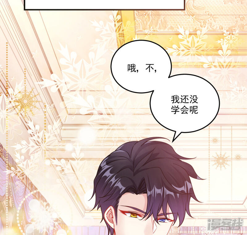 第124页