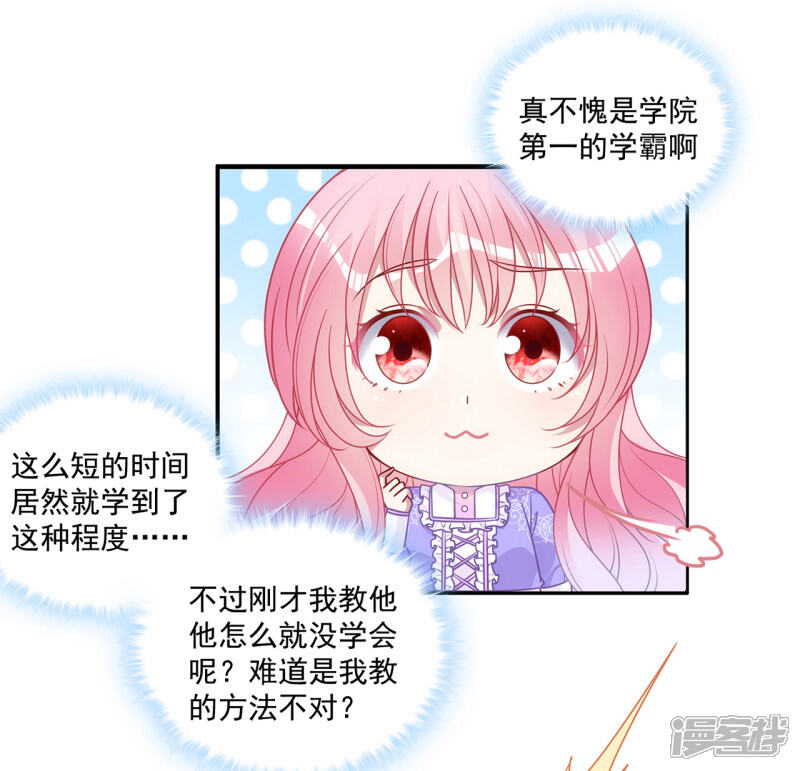 第127页