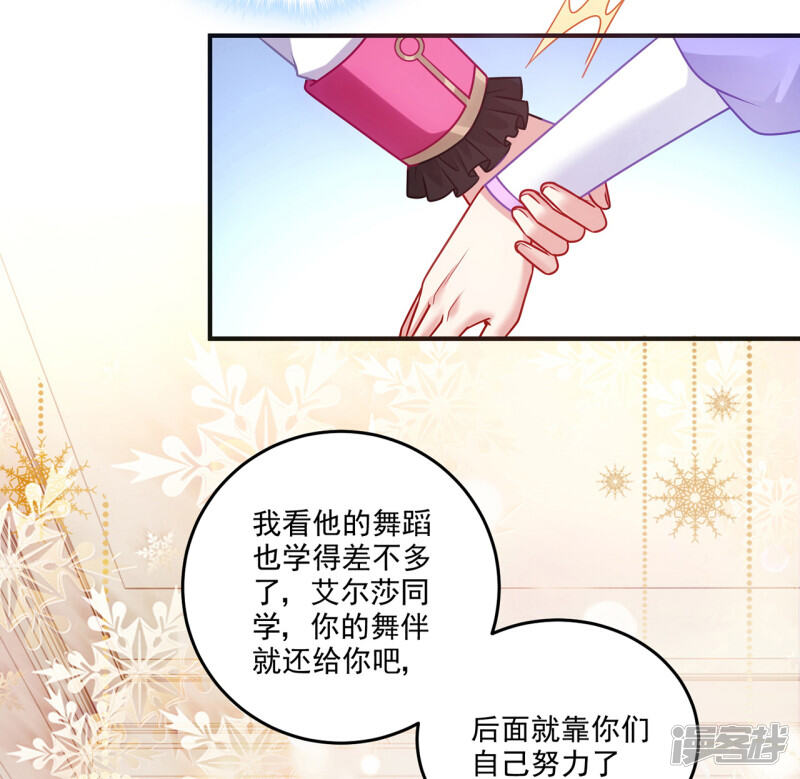 第128页