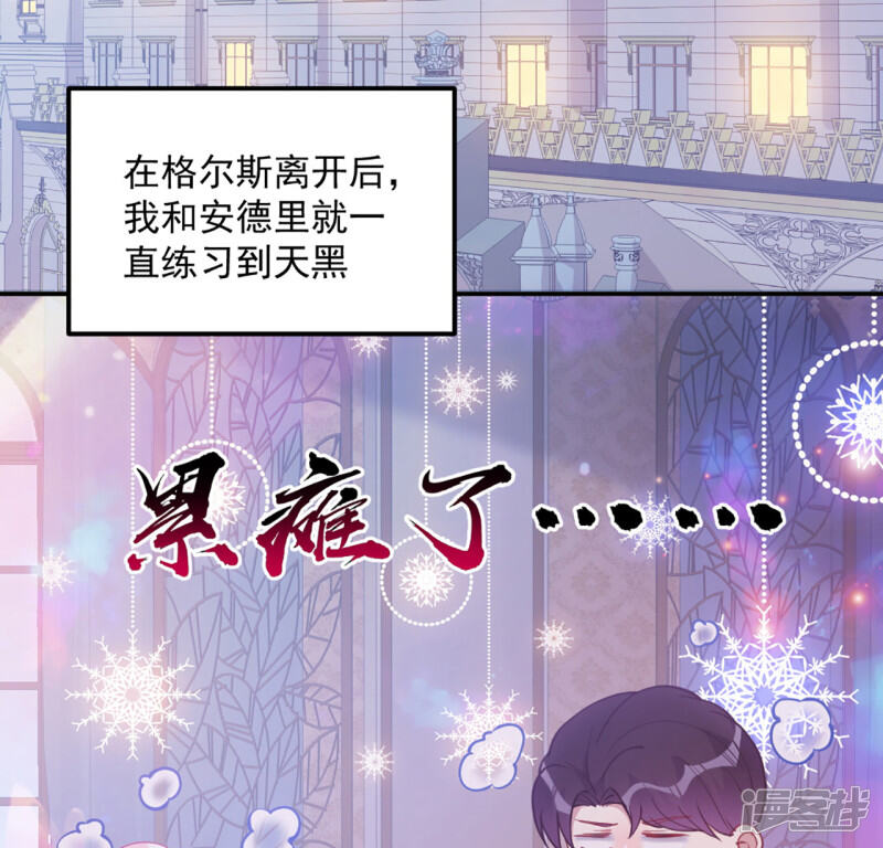 第145页
