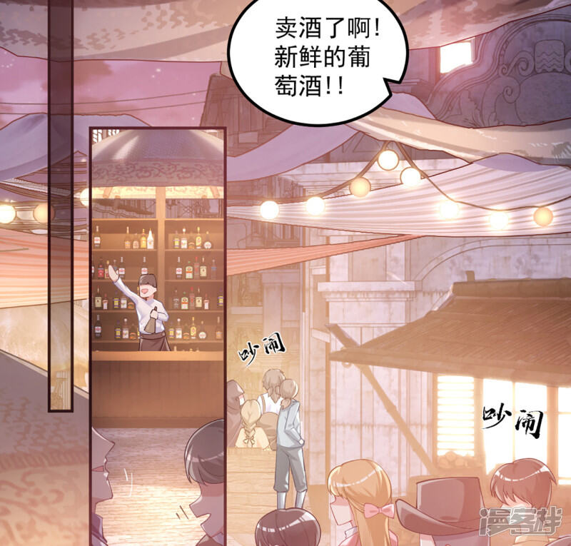 第160页