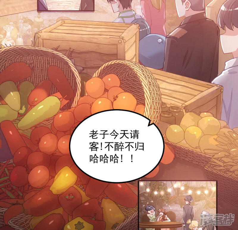 第161页