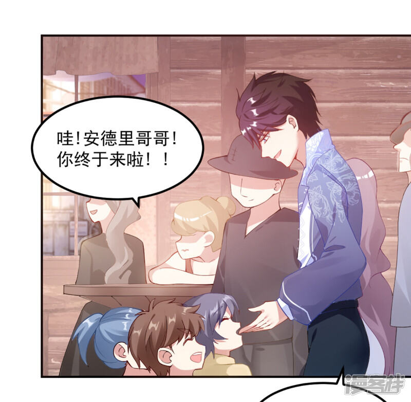 第105页