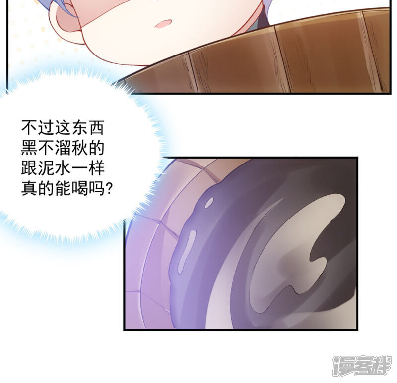 第130页