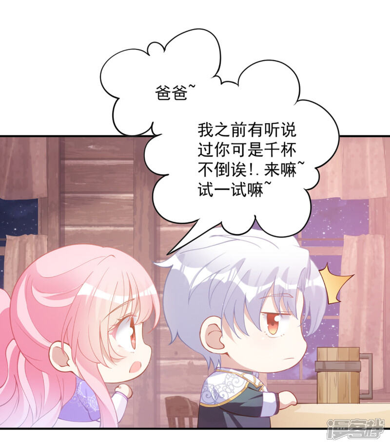 第131页