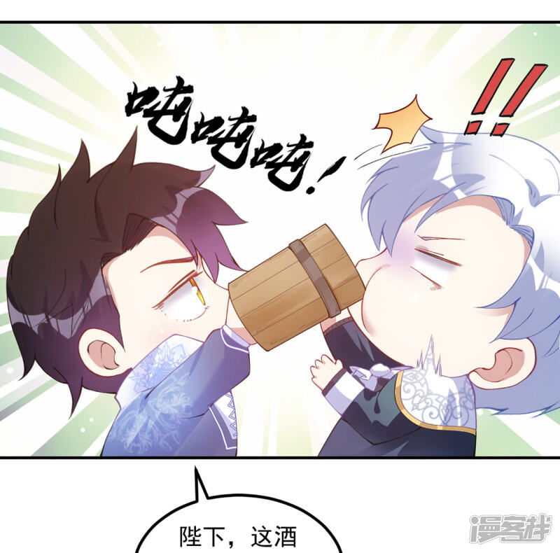第137页