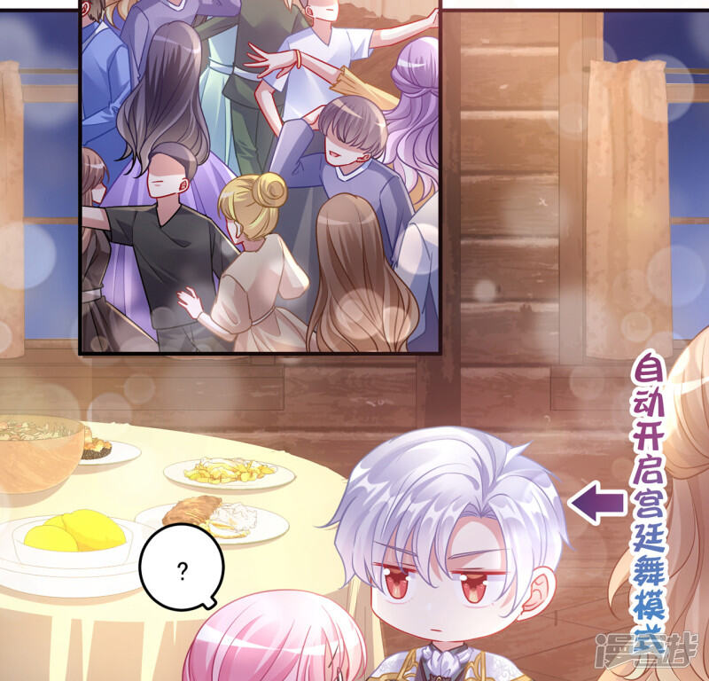 第155页