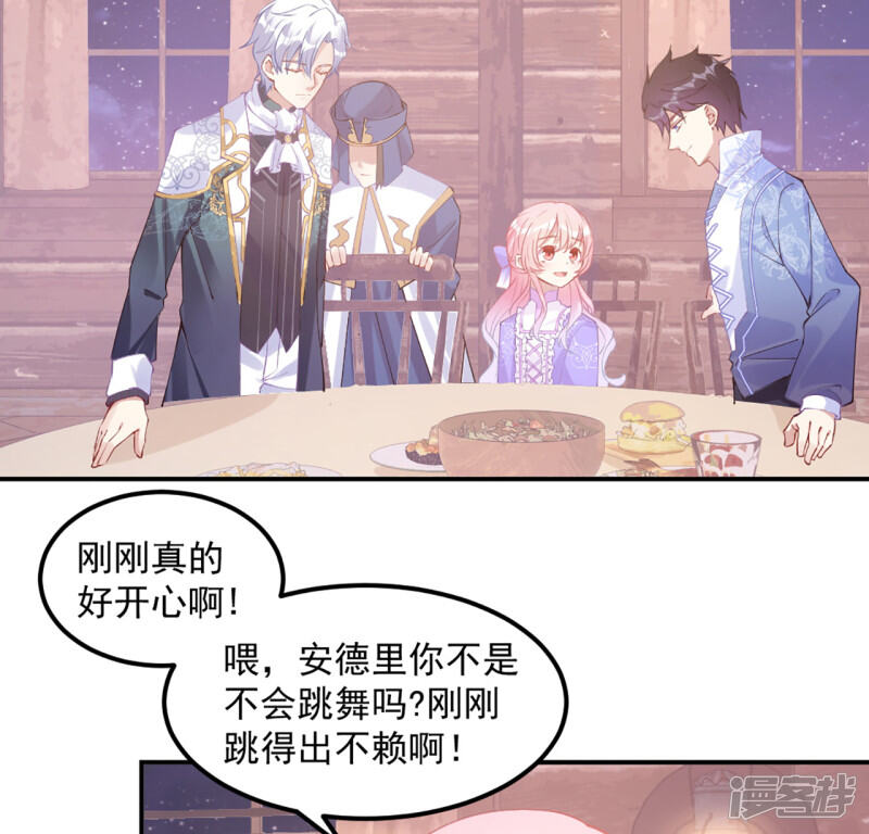 第166页