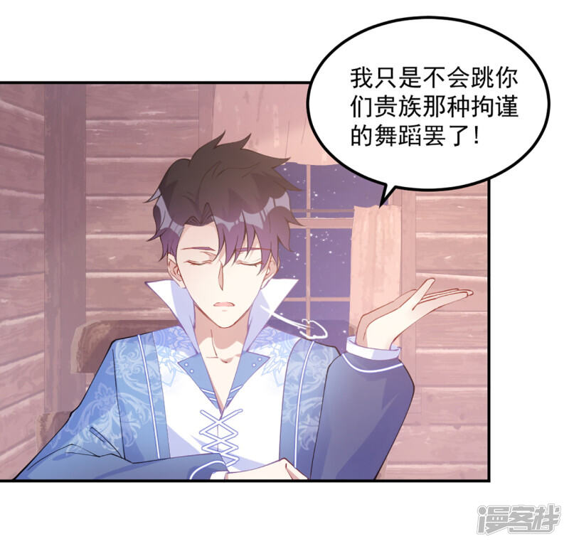 第168页