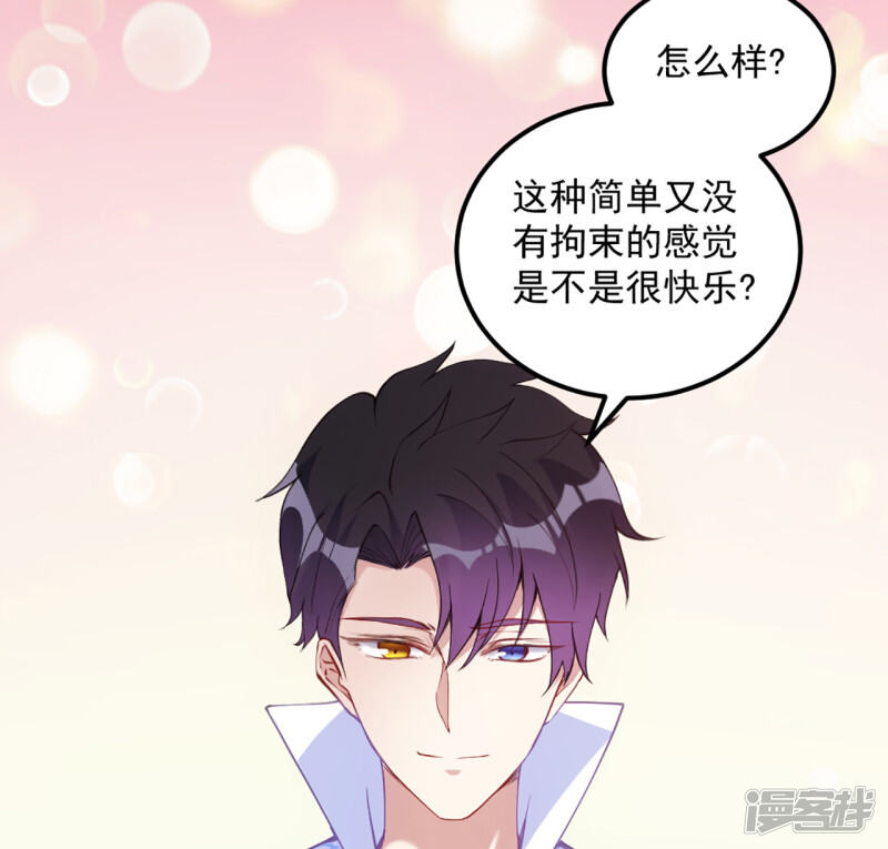 第170页