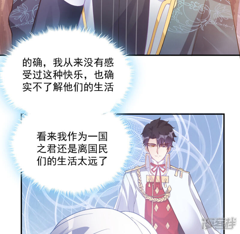 第176页