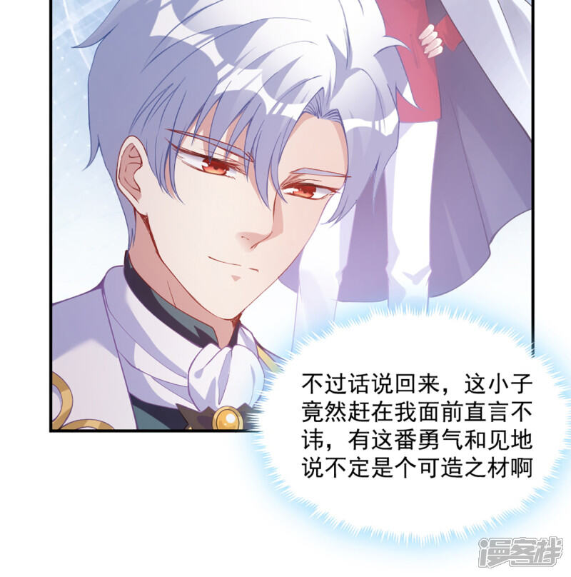 第177页