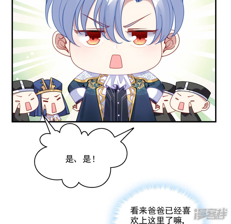 第180页