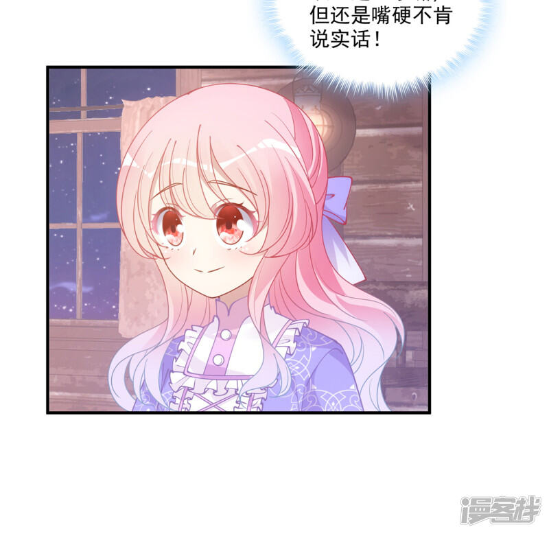 第181页