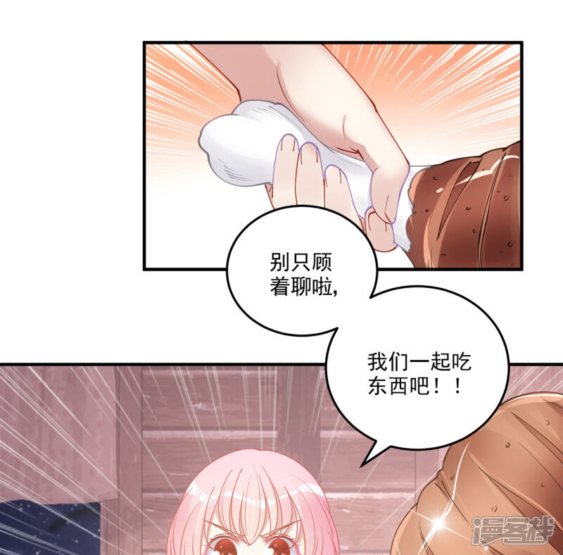 第182页
