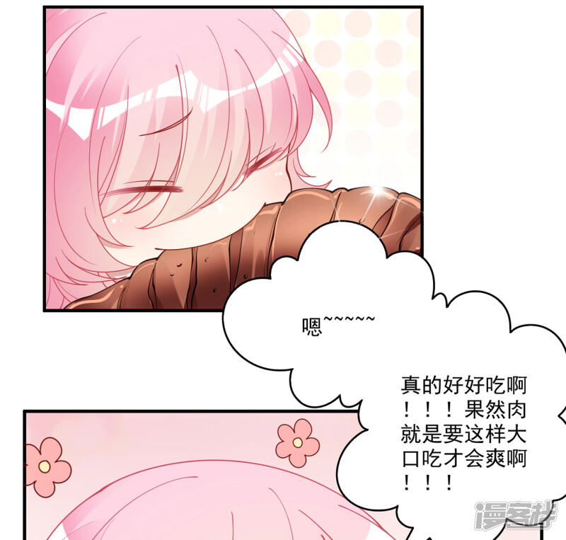 第184页