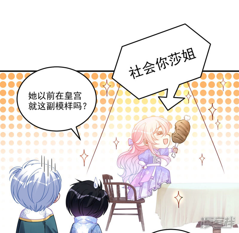第186页