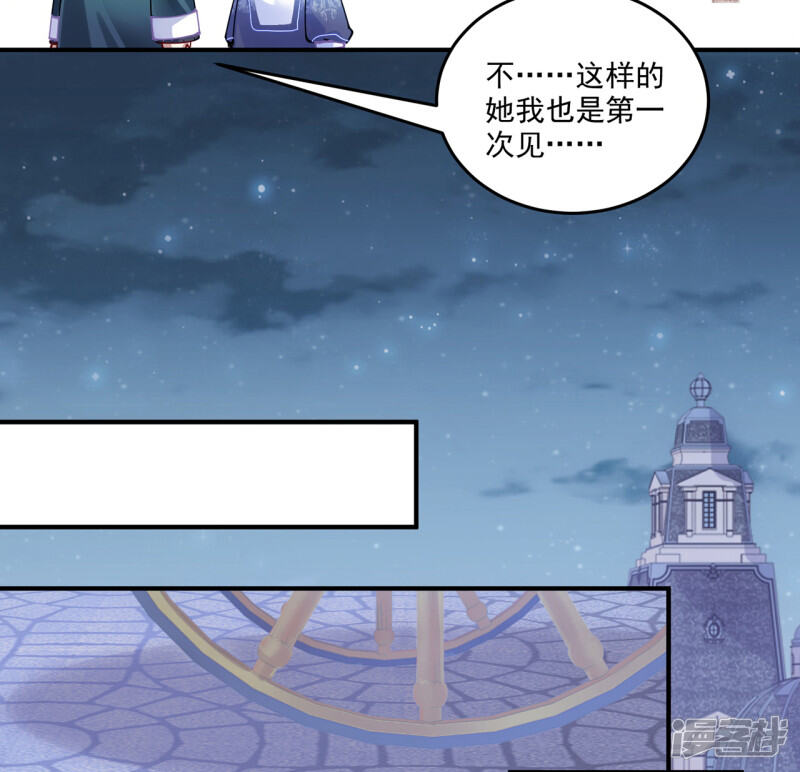第187页