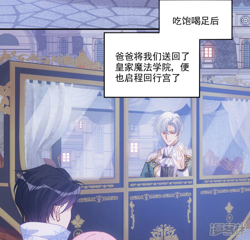第188页