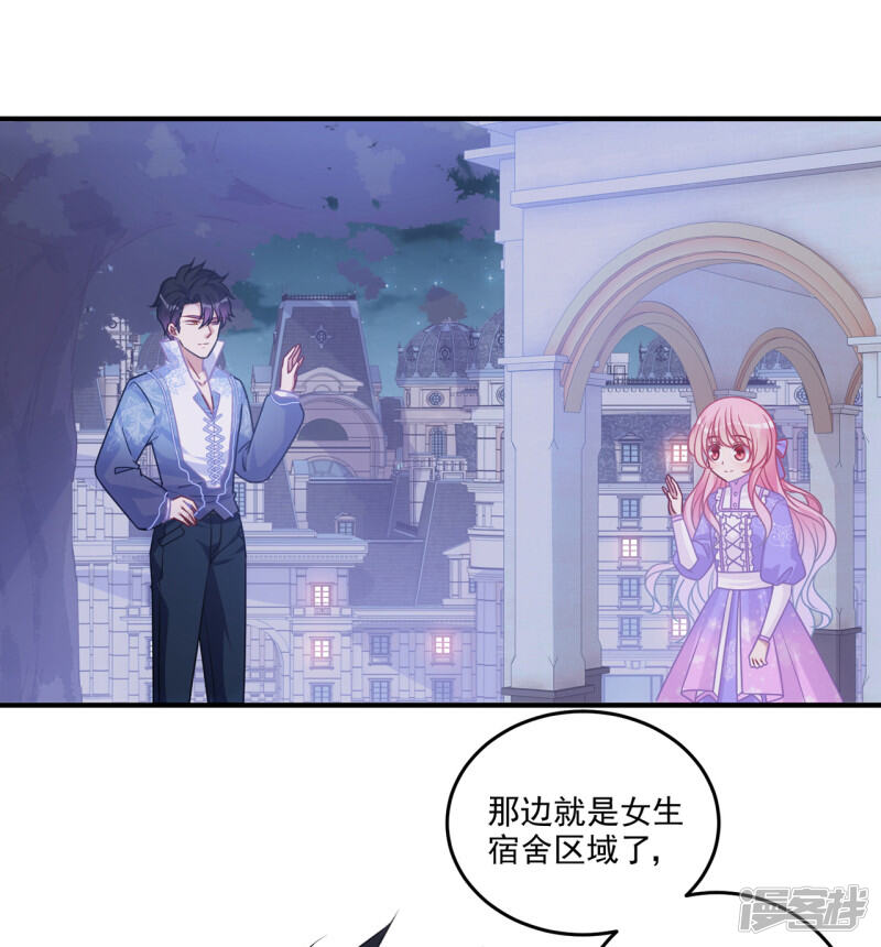 第190页