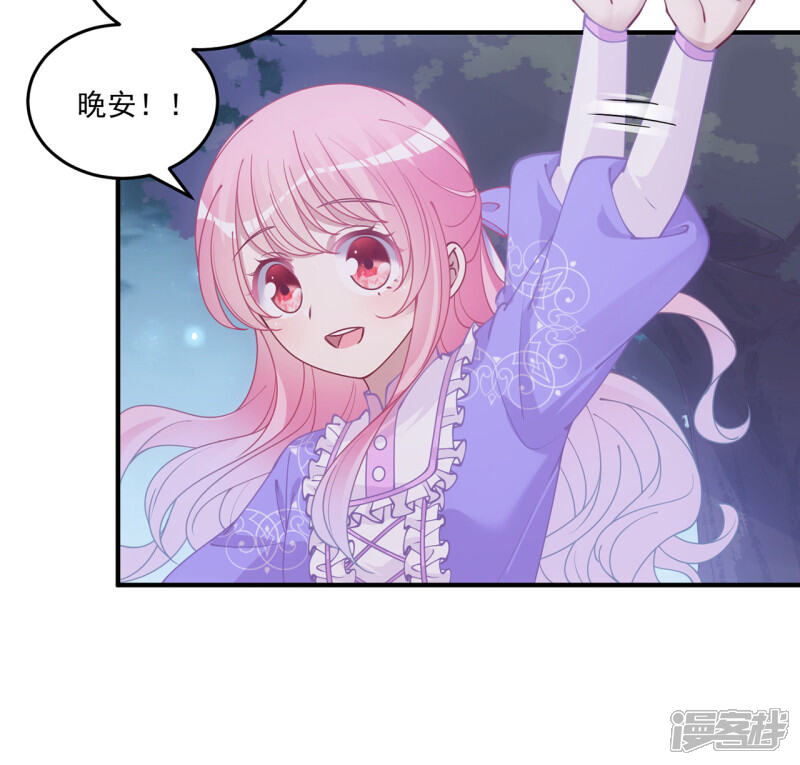 第192页
