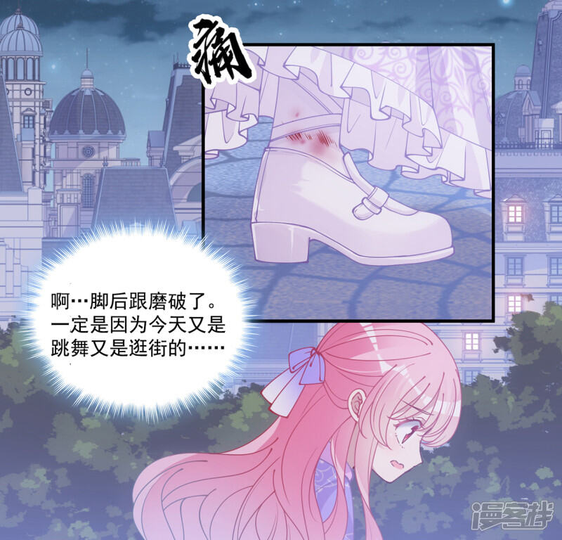 第194页