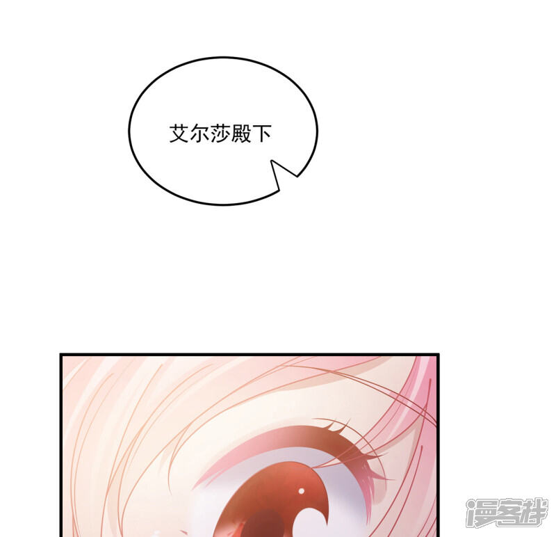第196页
