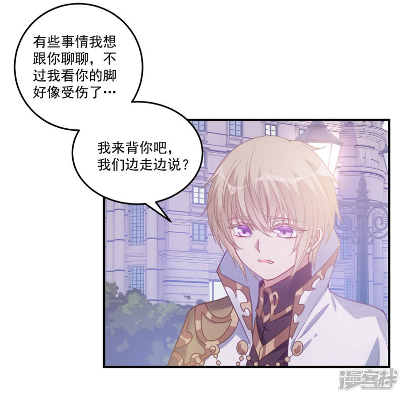 第201页