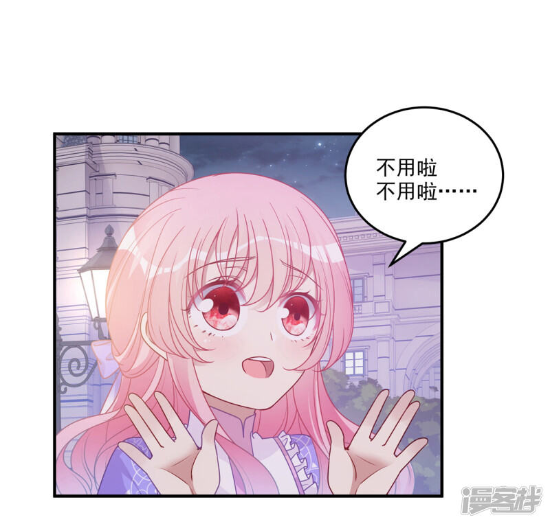 第202页