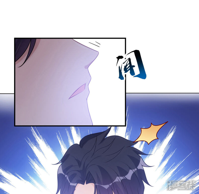 第203页