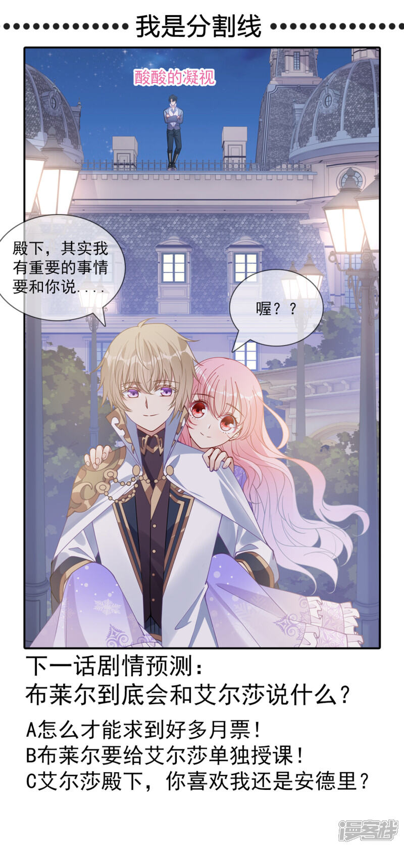 第212页