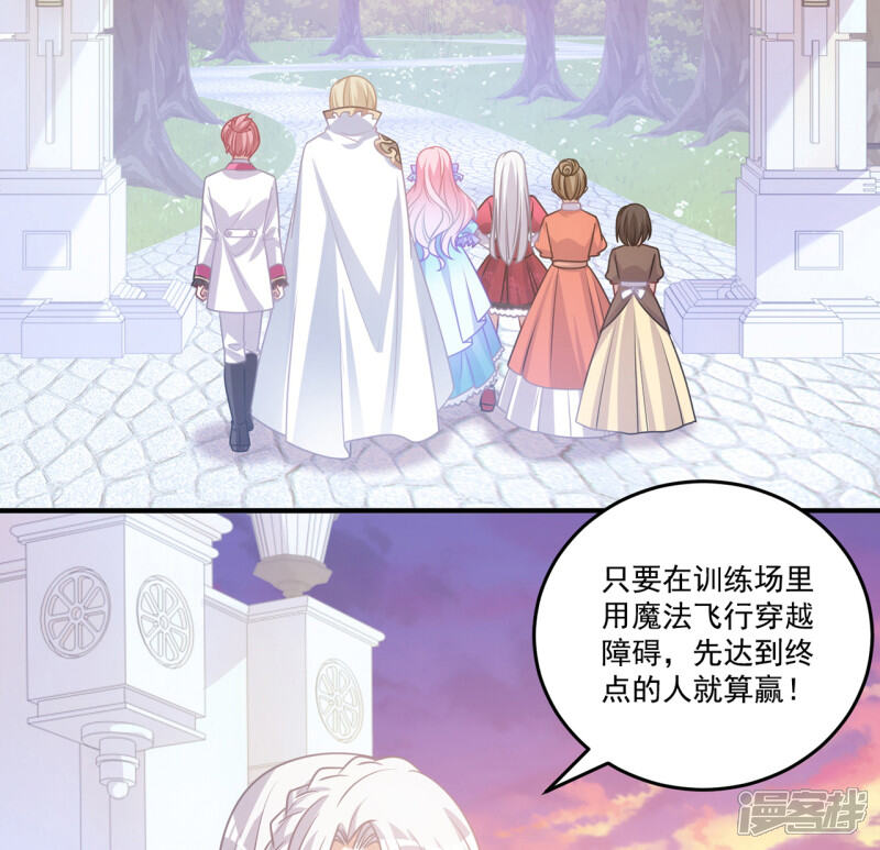 第138页