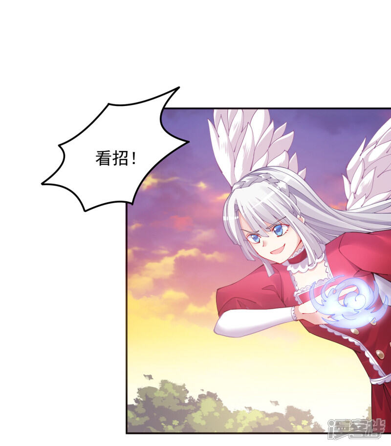 第163页